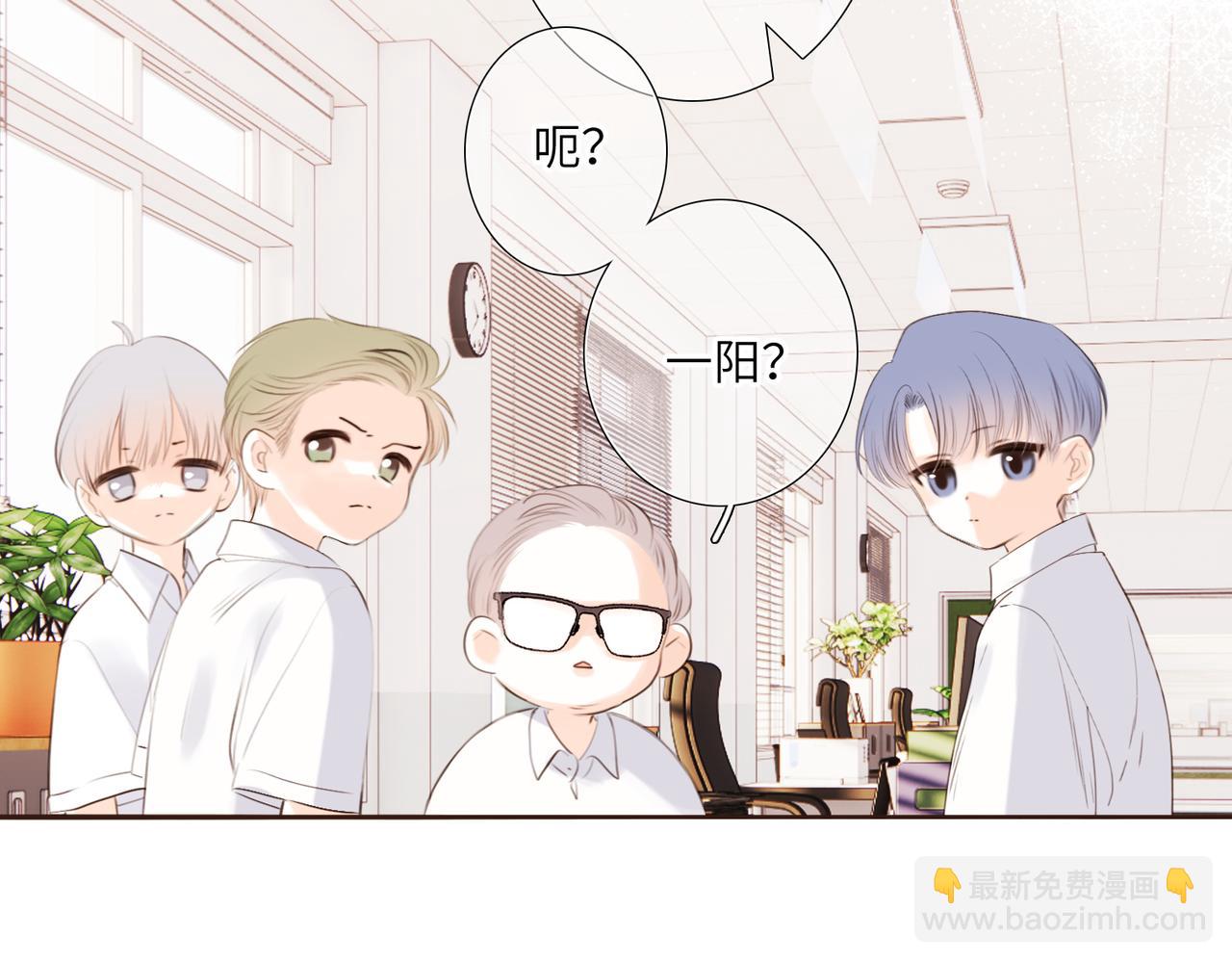 【番外】少年记事簿 2.2.220