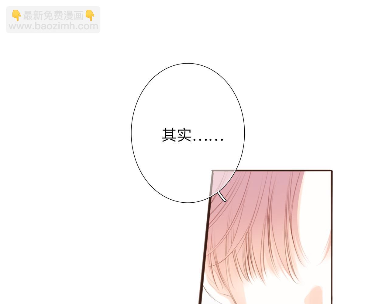 【番外】少年记事簿 2.2.221