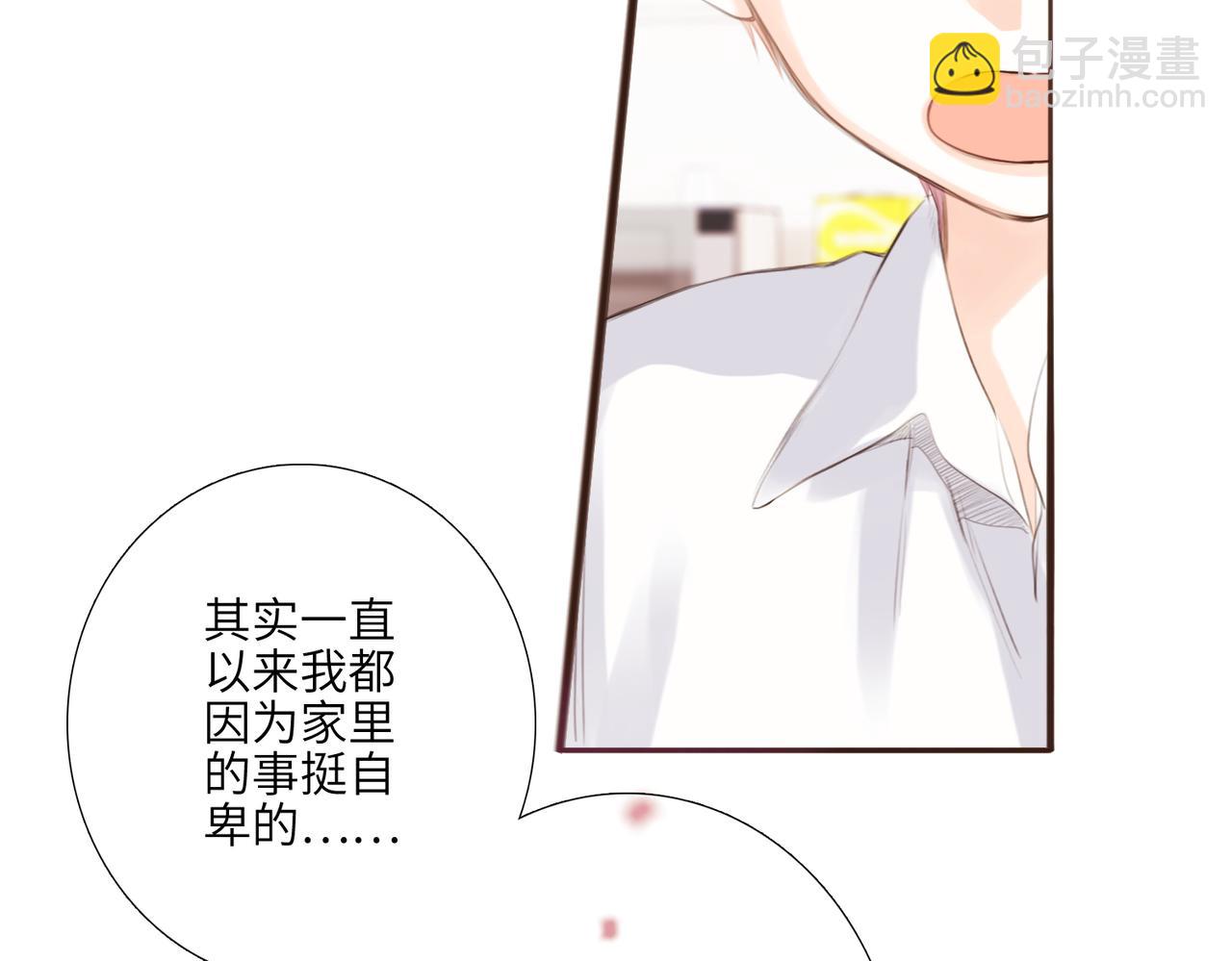 【番外】少年记事簿 2.2.222