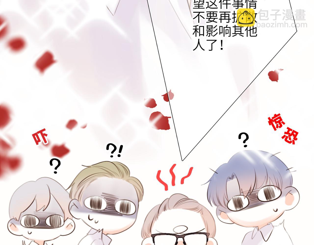 【番外】少年记事簿 2.2.227