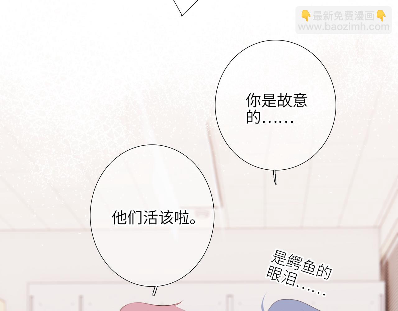 【番外】少年记事簿 2.2.233