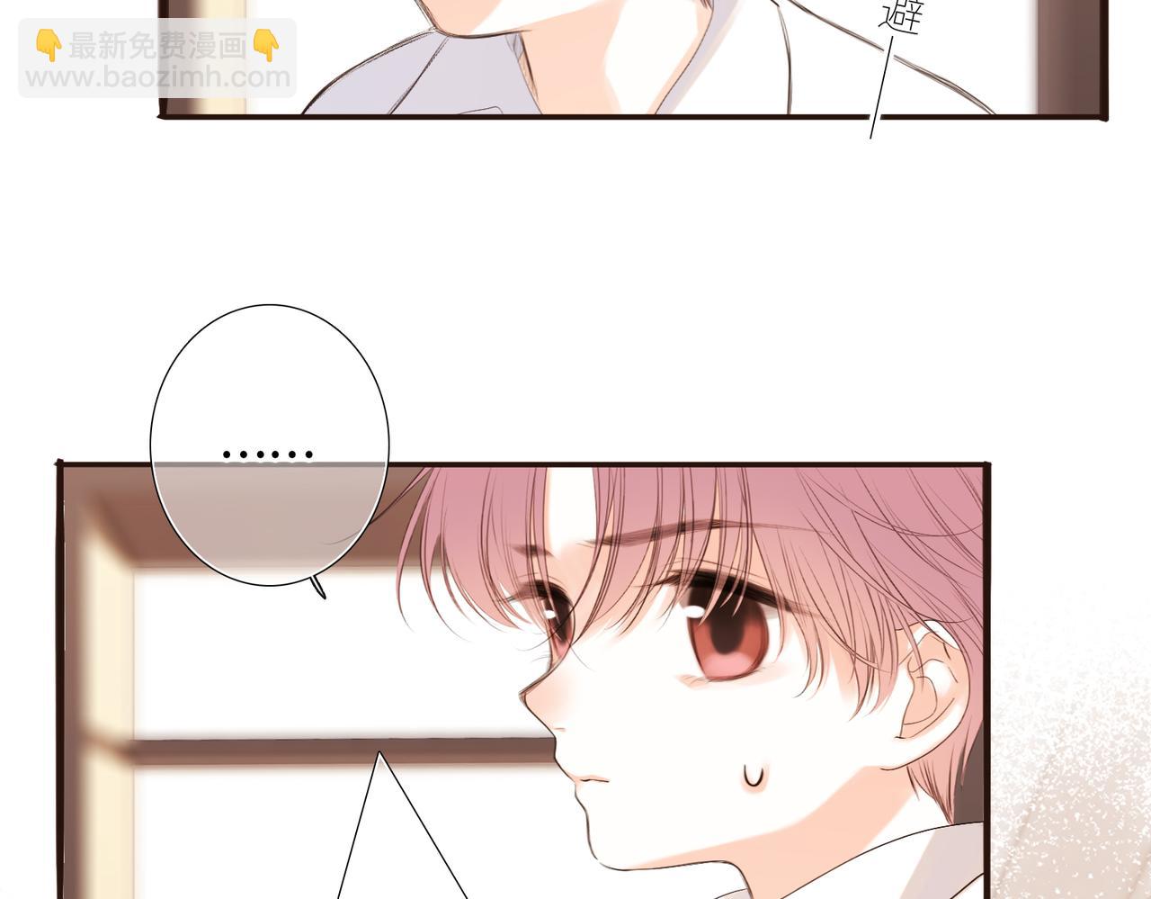 【番外】少年记事簿 2.2.242