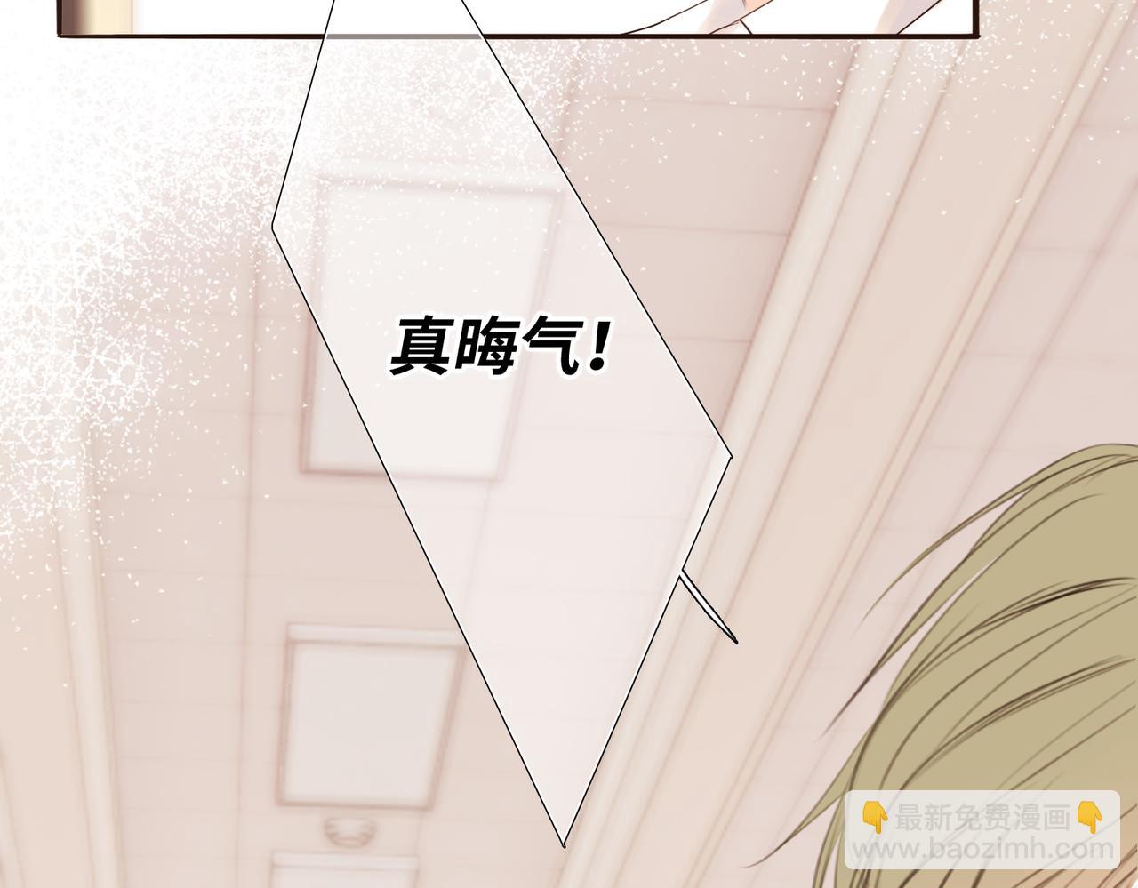 【番外】少年记事簿 2.2.243