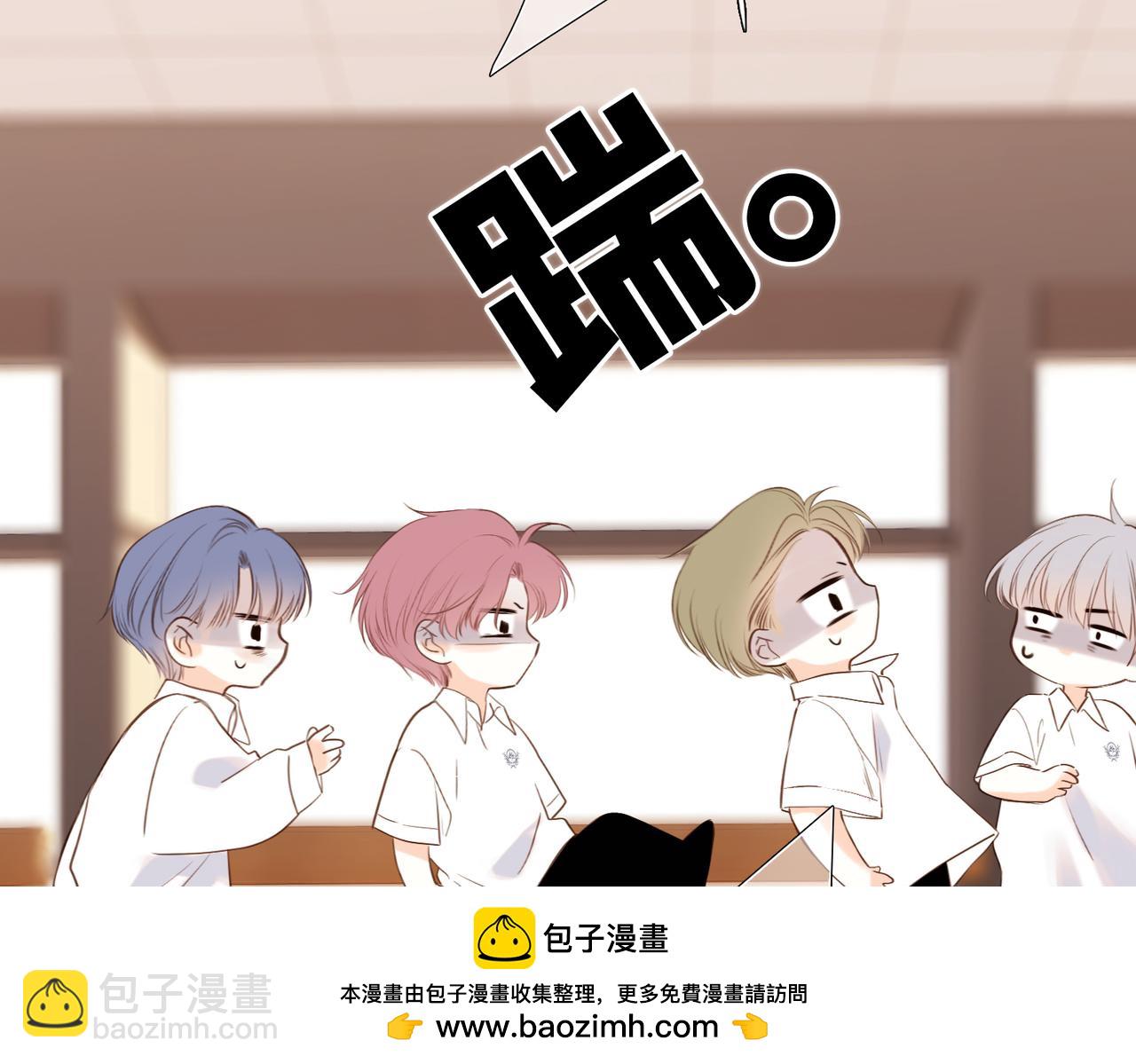【番外】少年记事簿 2.2.249