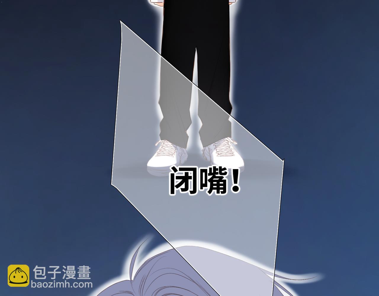 【番外】少年记事簿 2.2.258