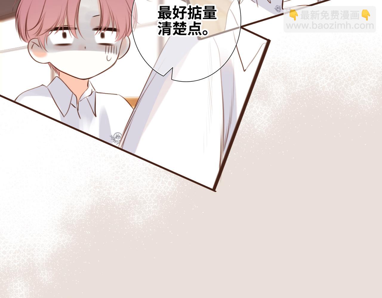【番外】少年记事簿 2.2.271