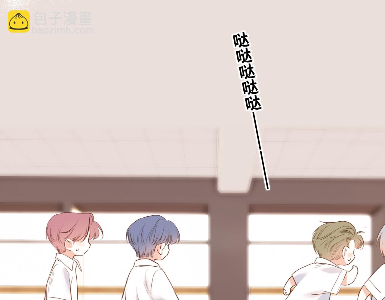 【番外】少年记事簿 2.2.272