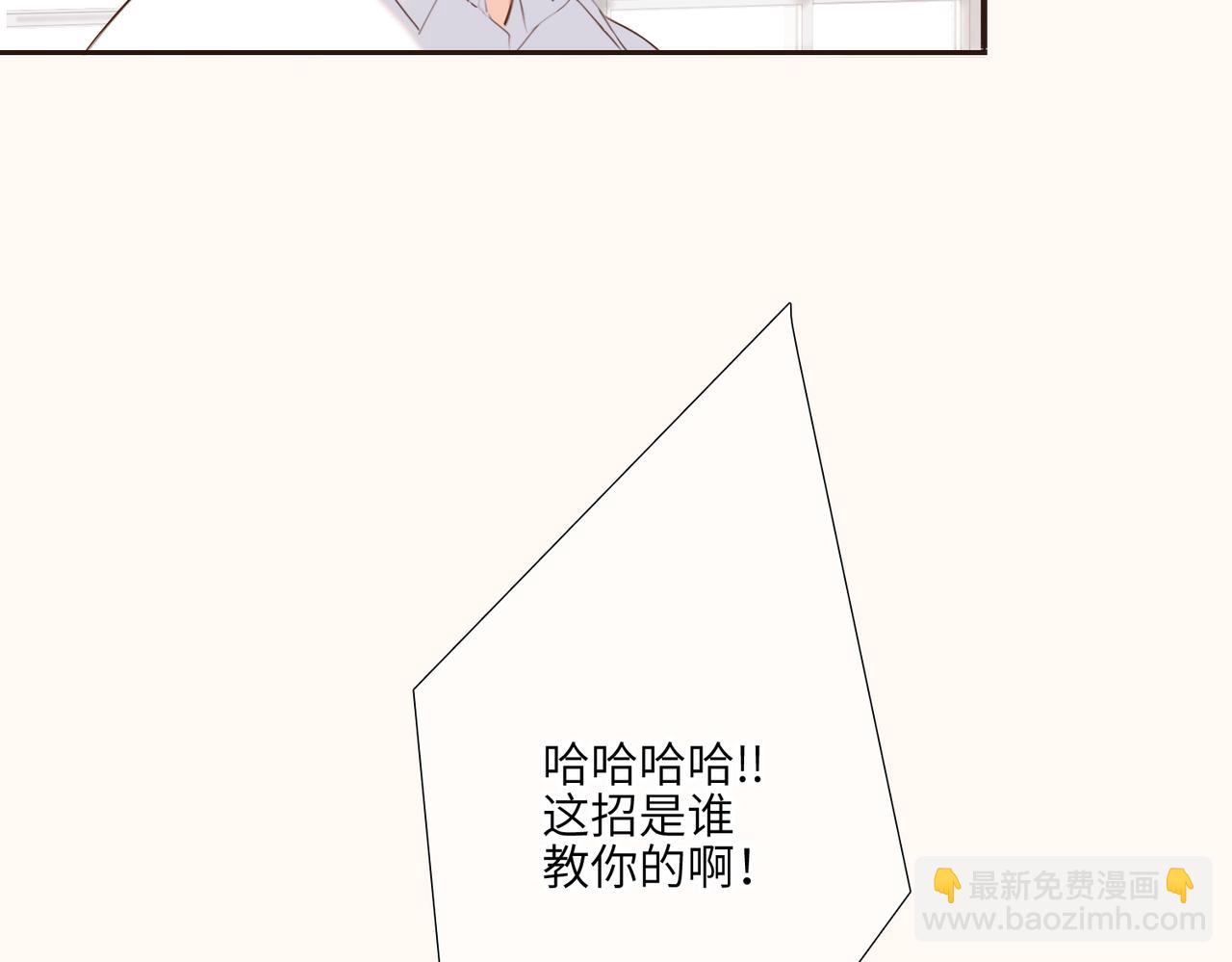 【番外】少年记事簿 2.2.277