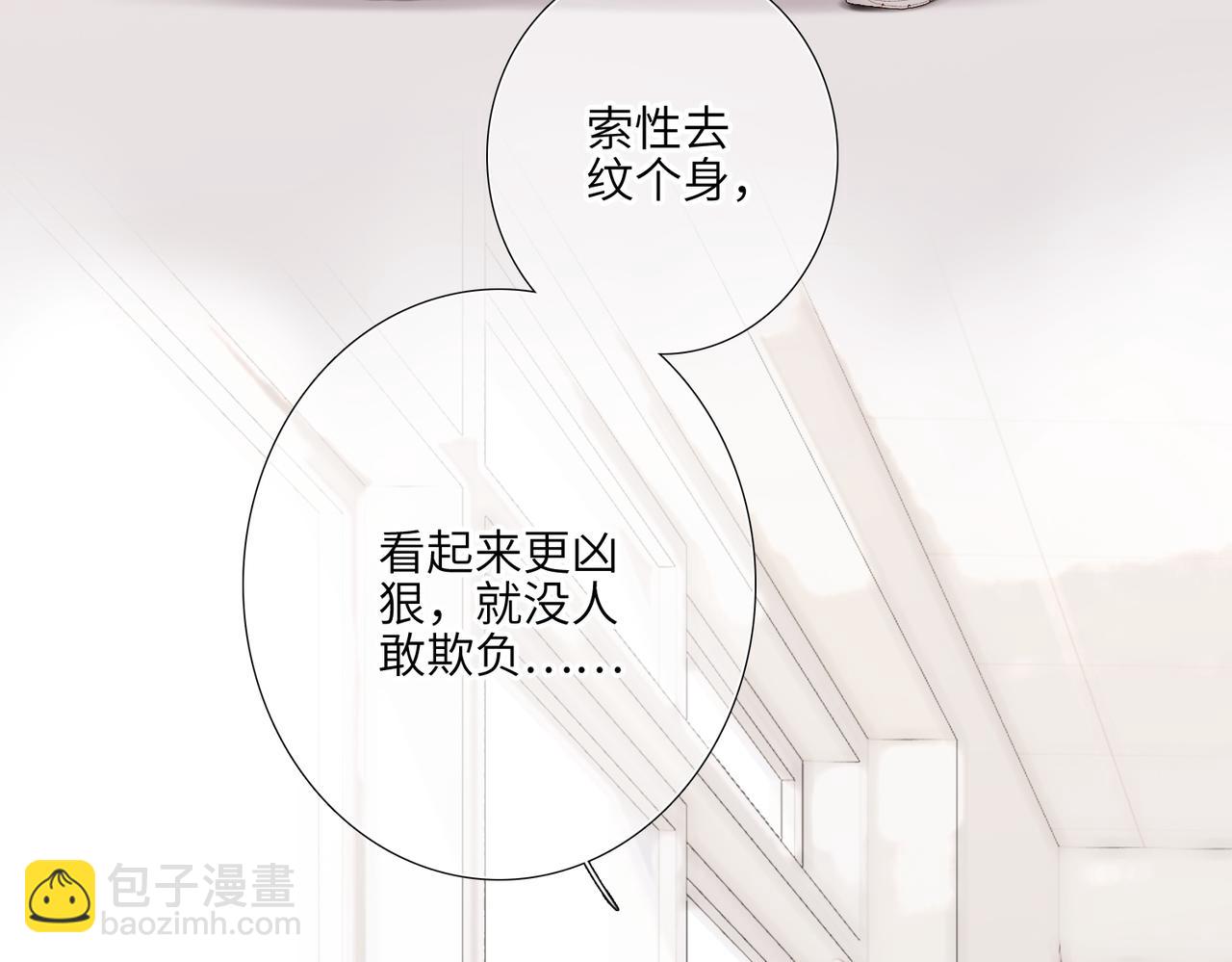【番外】少年记事簿 2.2.281