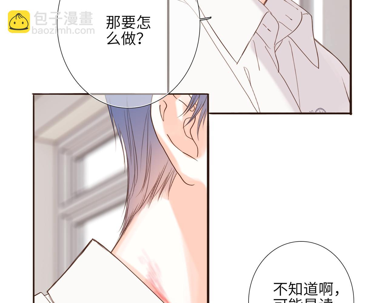 【番外】少年记事簿 2.2.287