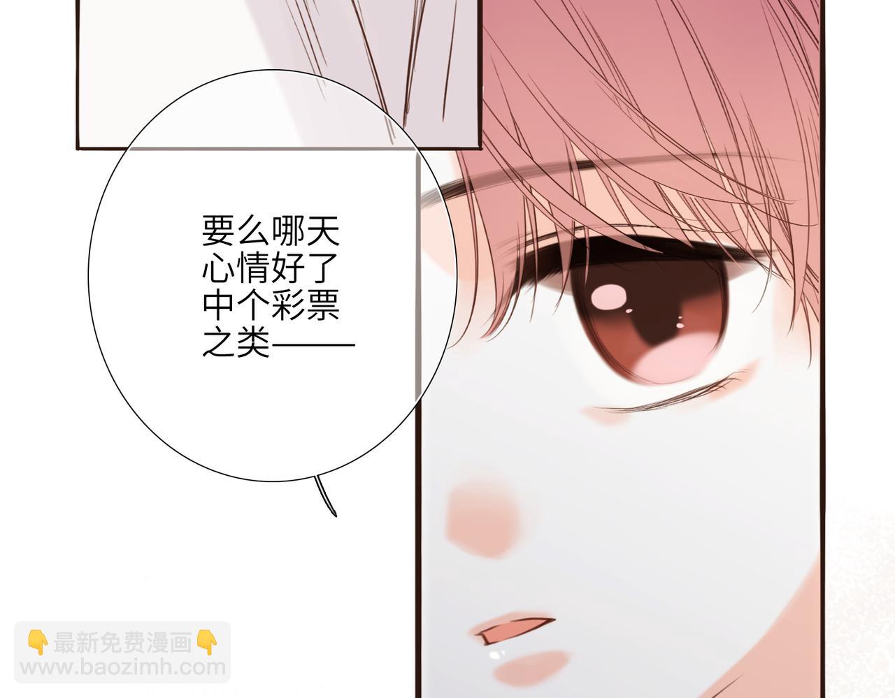【番外】少年记事簿 2.2.289