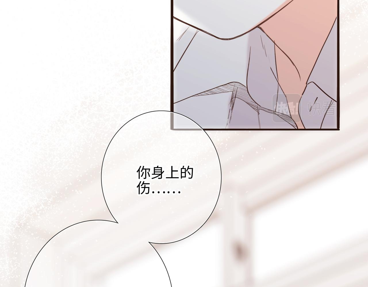【番外】少年记事簿 2.2.290