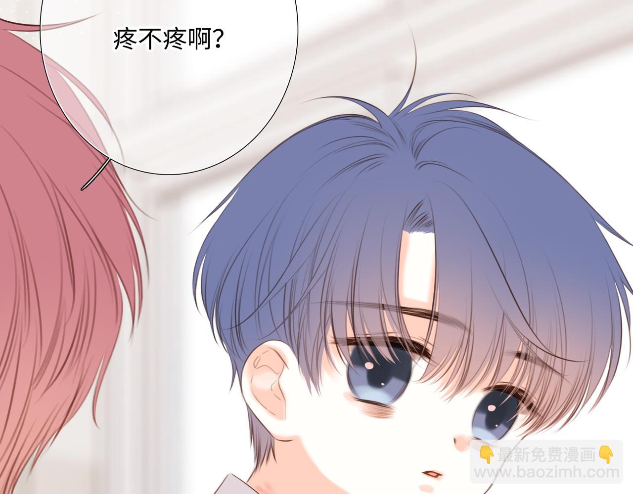 【番外】少年记事簿 2.2.291