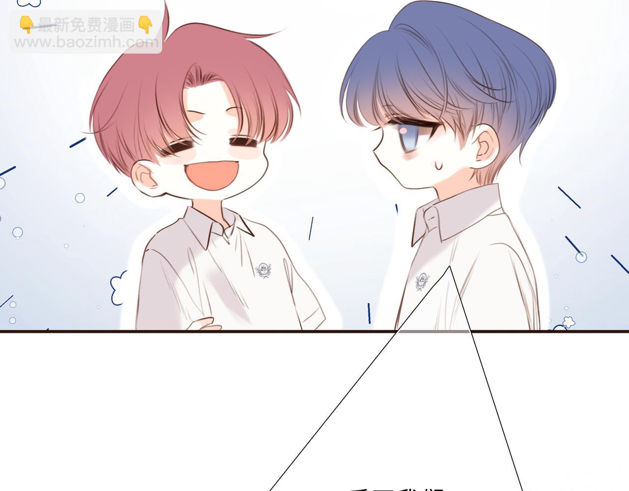 【番外】少年记事簿 2.2.295