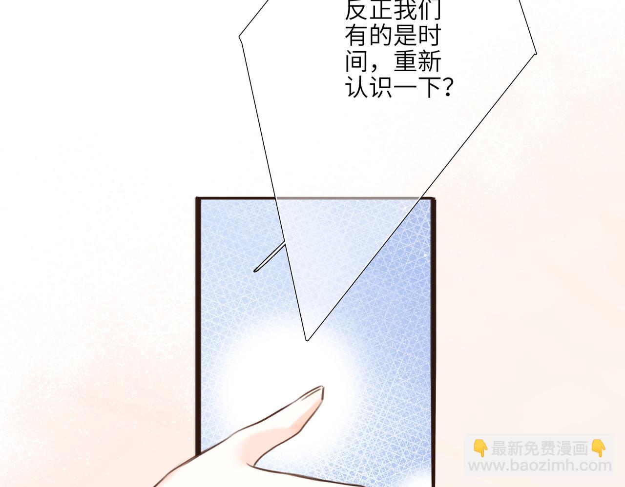 【番外】少年记事簿 2.2.296