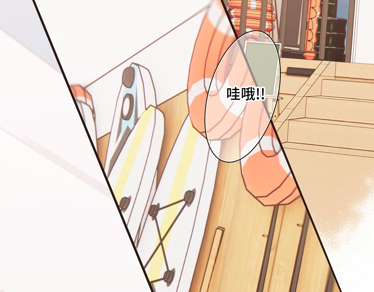 【番外】少年记事簿 3.1102