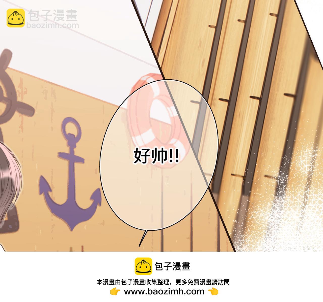 【番外】少年记事簿 3.1107