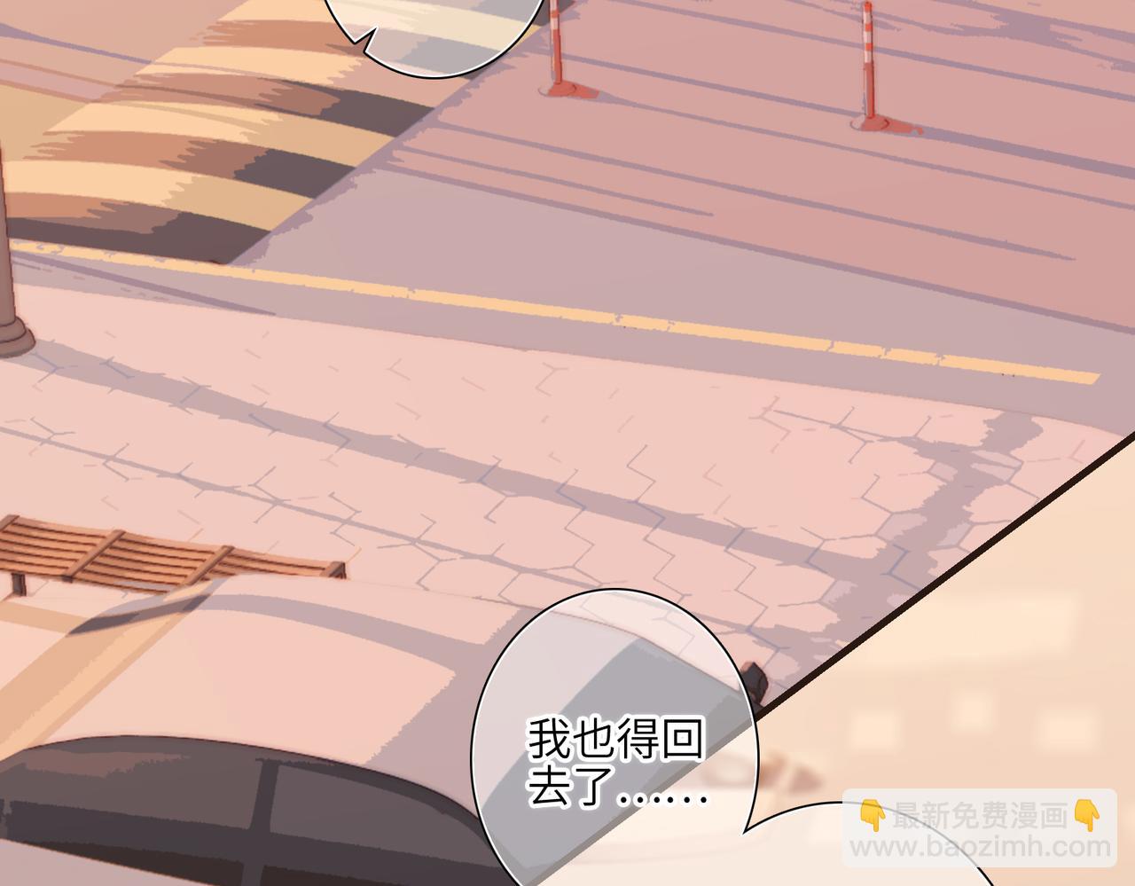 【番外】少年记事簿 3.1120