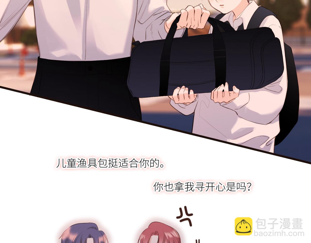 【番外】少年记事簿 3.1127