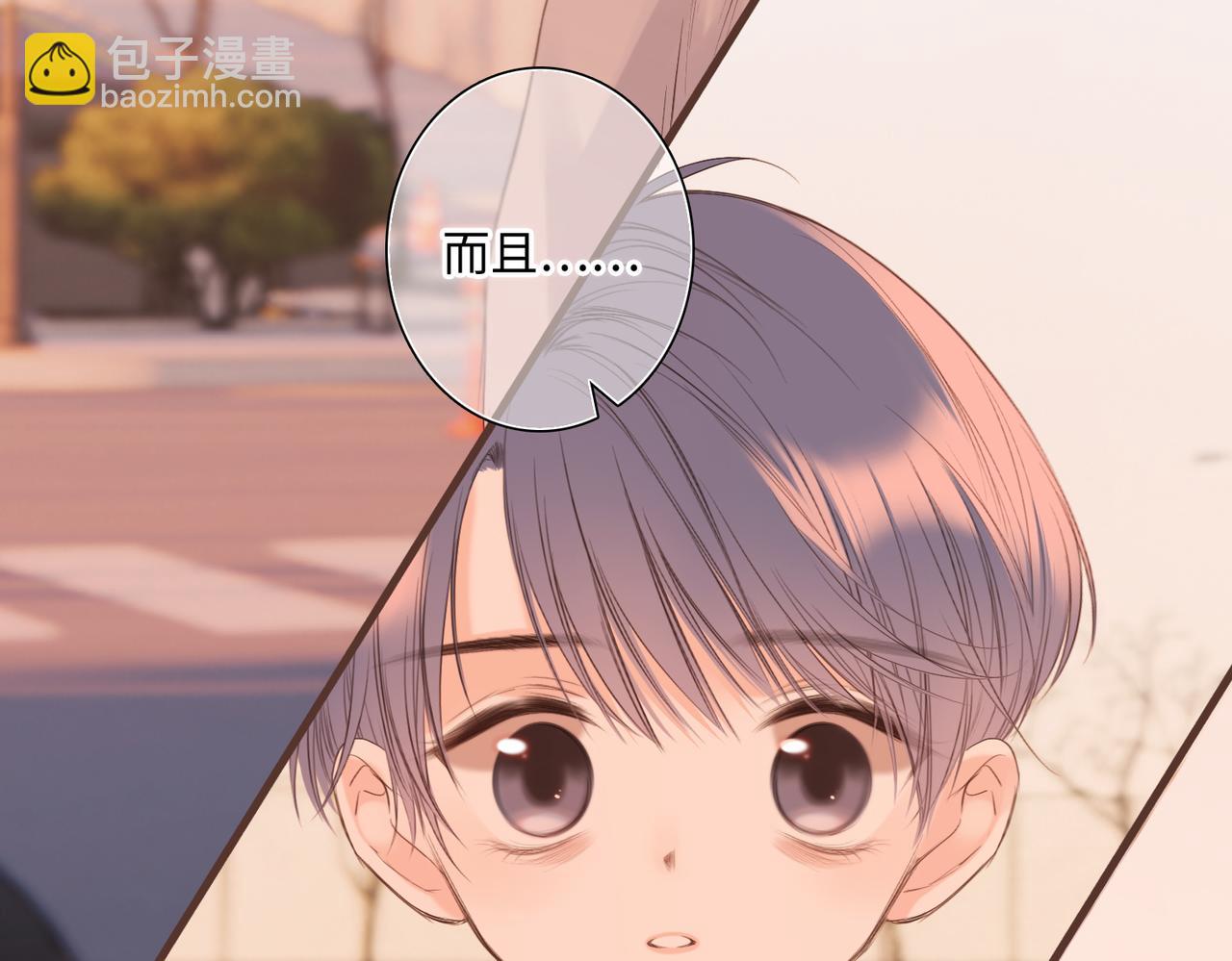 【番外】少年记事簿 3.1134