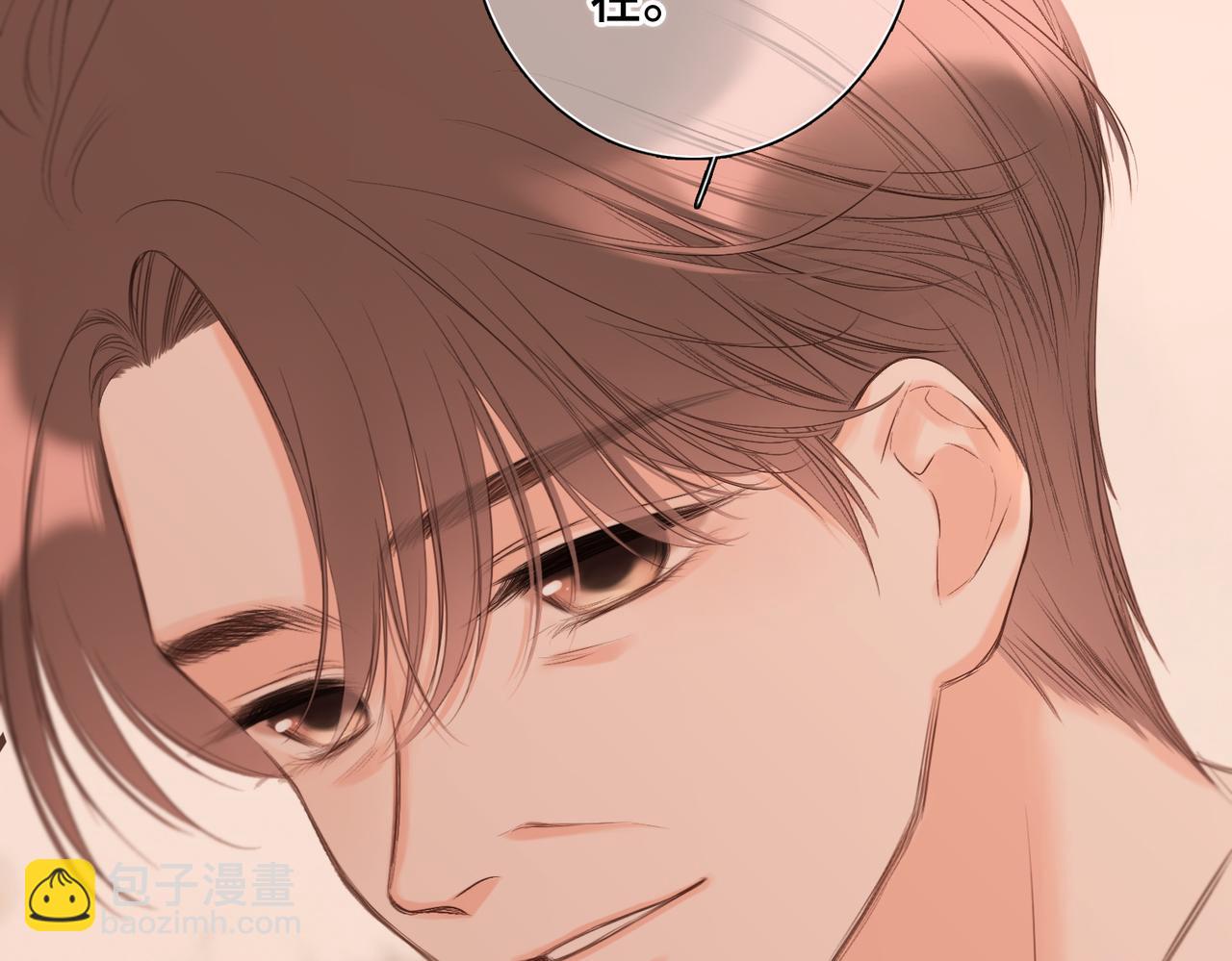 【番外】少年记事簿 3.1136