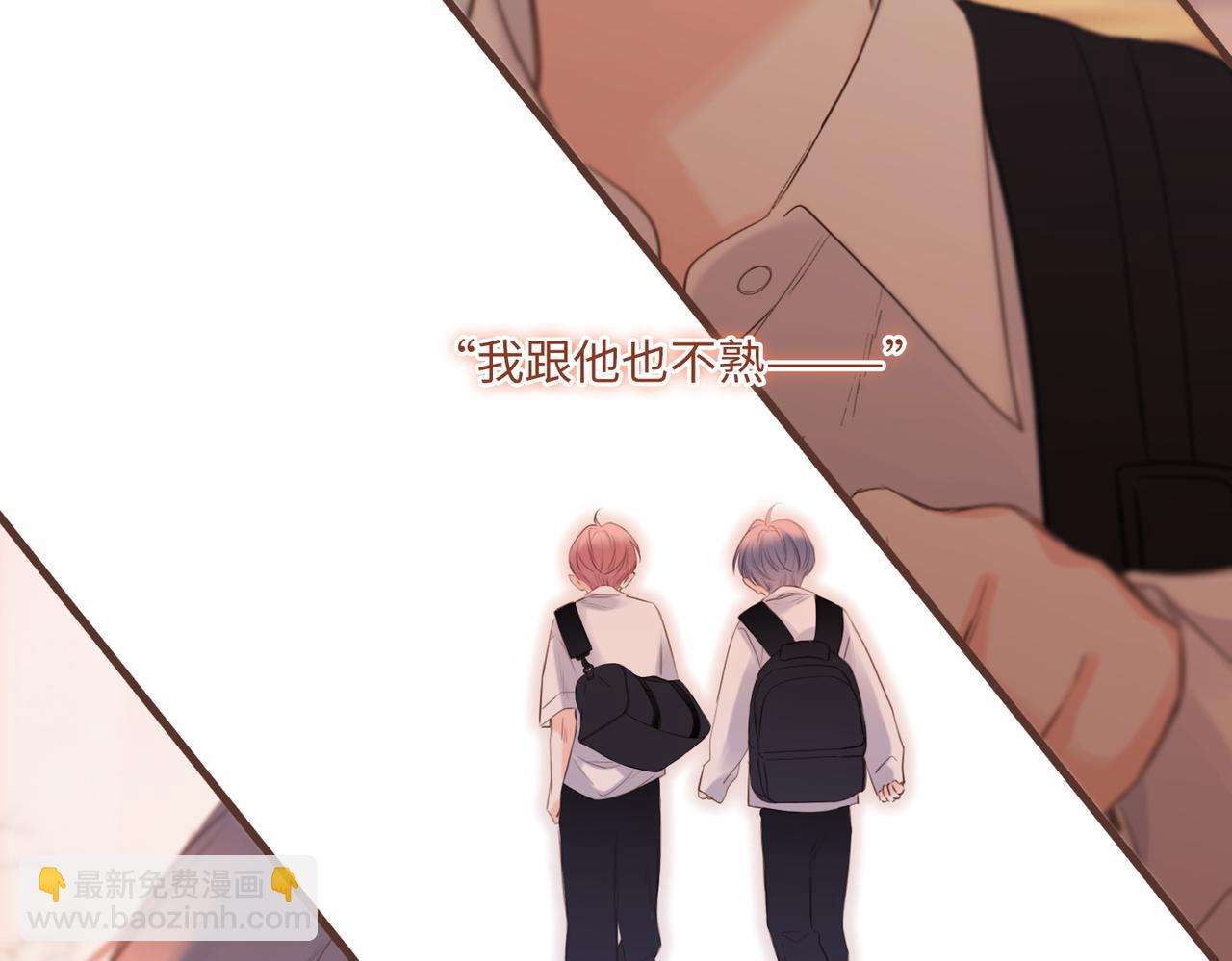 【番外】少年记事簿 3.1139
