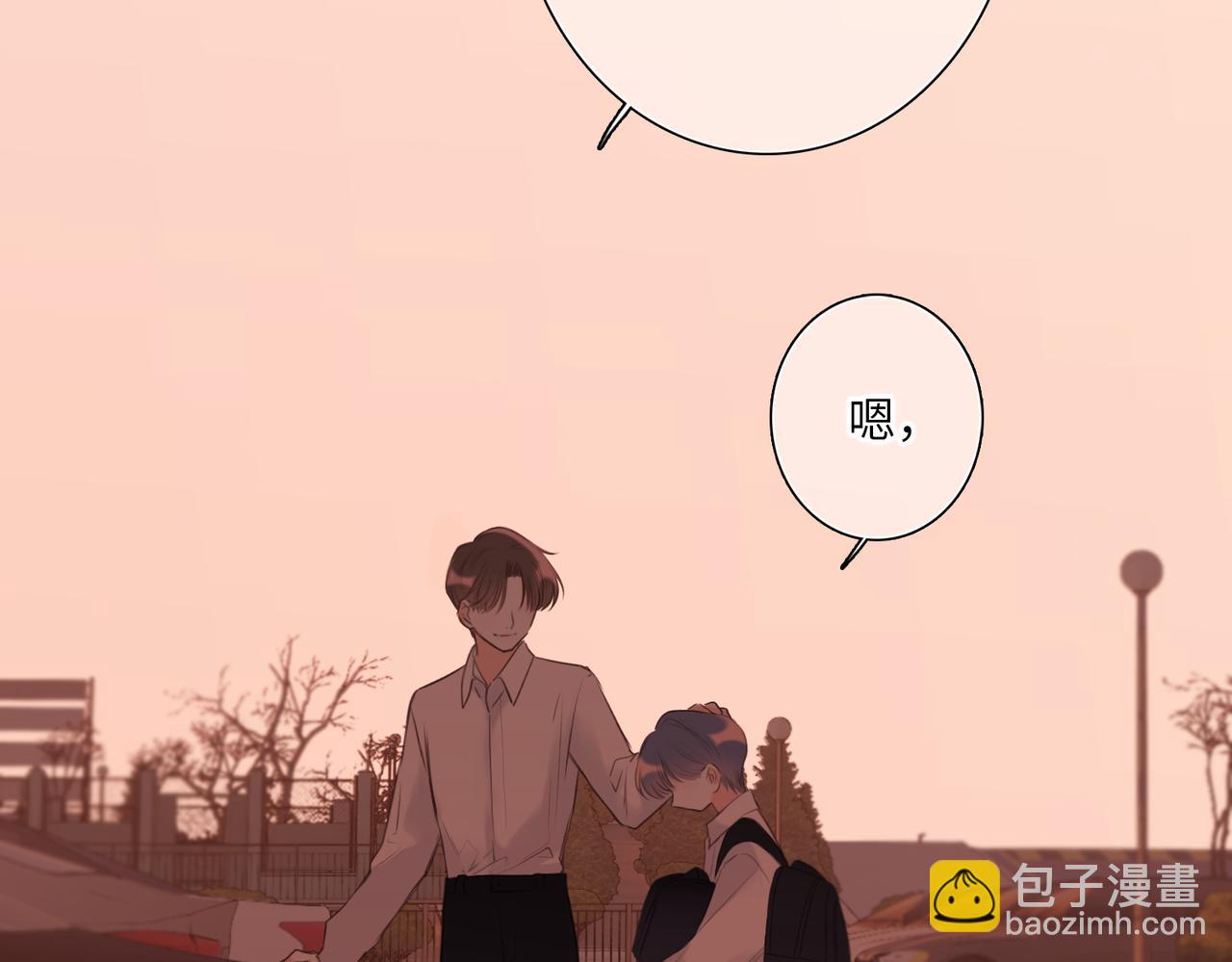 【番外】少年记事簿 3.1143