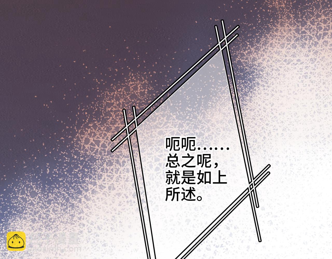 【番外】少年记事簿 3.1146