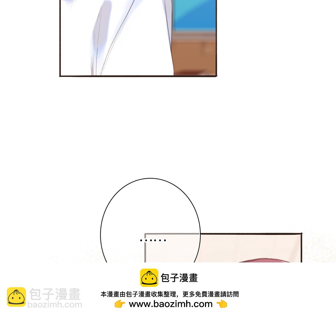 【番外】少年记事簿 3.1161