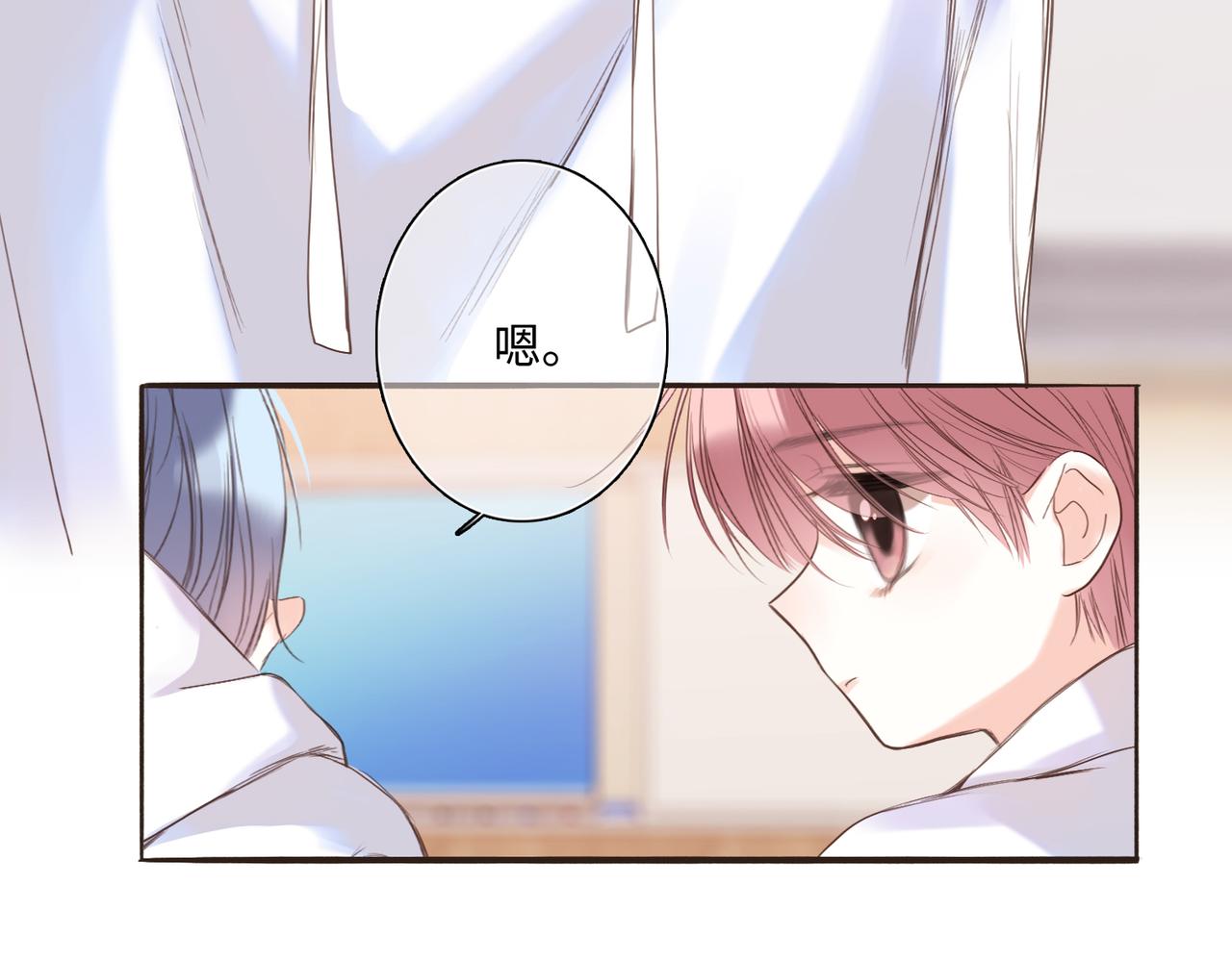 【番外】少年记事簿 3.1165