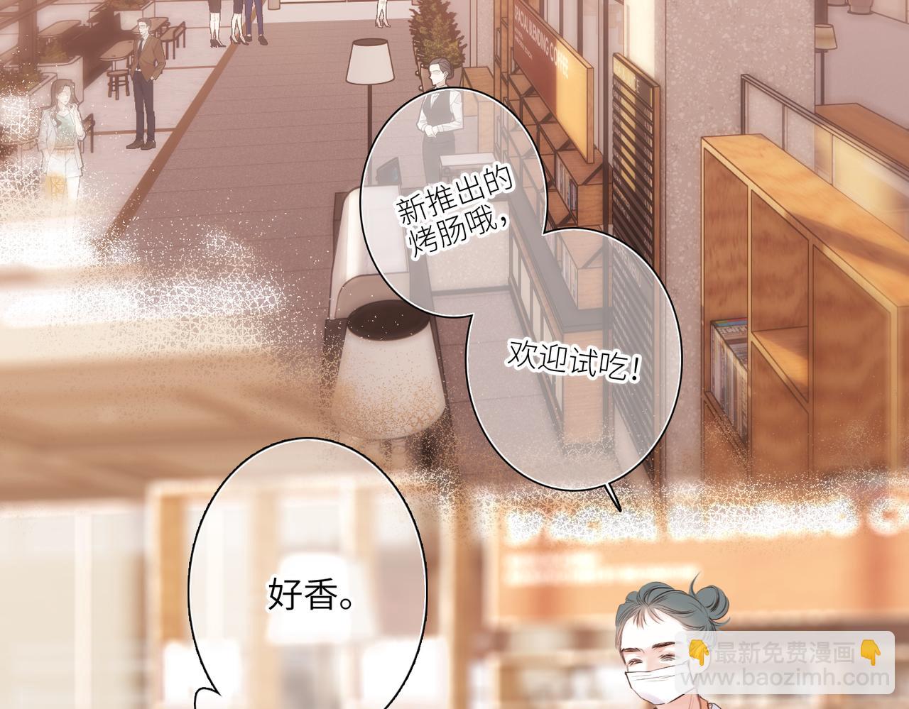 【番外】少年记事簿 3.124