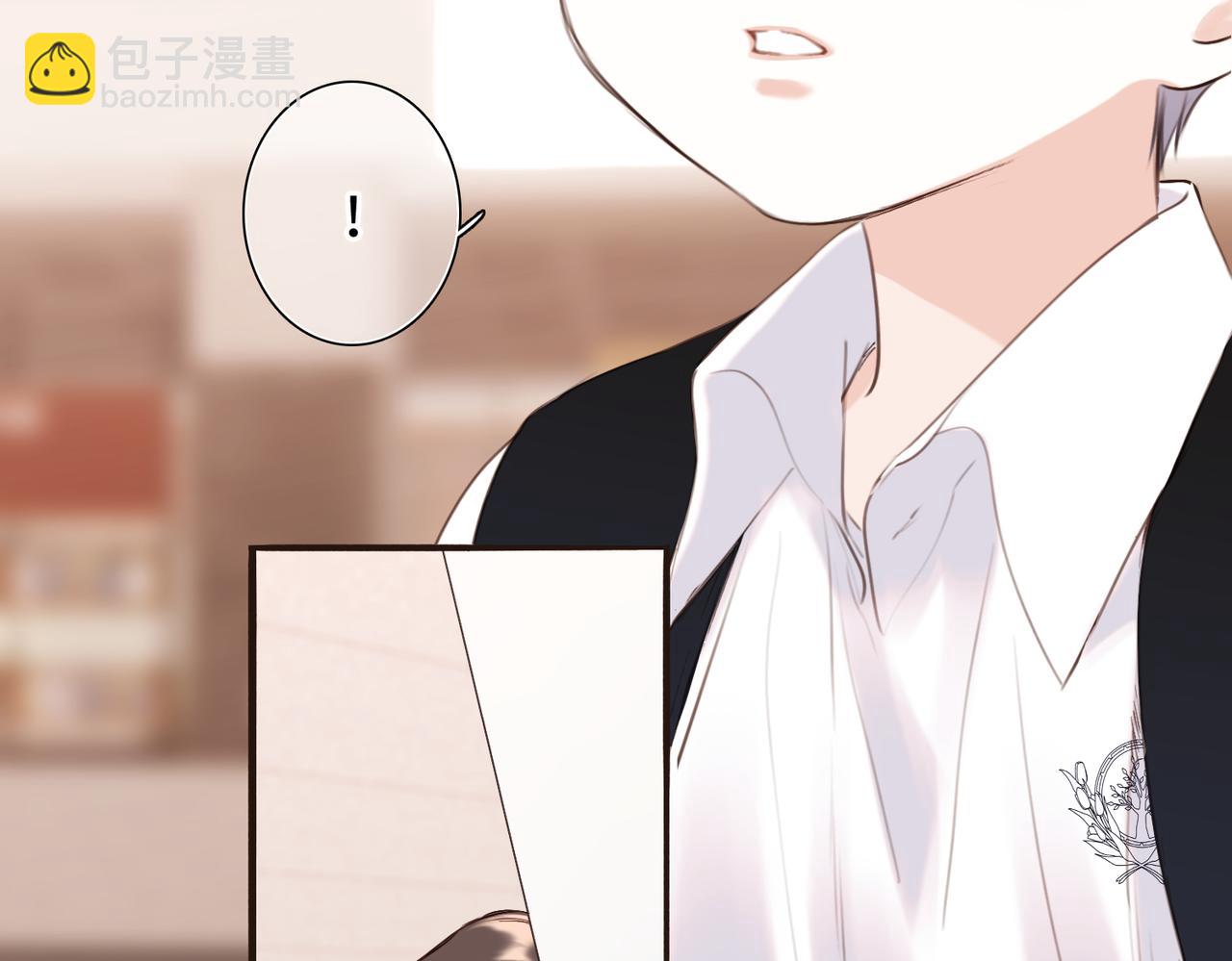 【番外】少年记事簿 3.132
