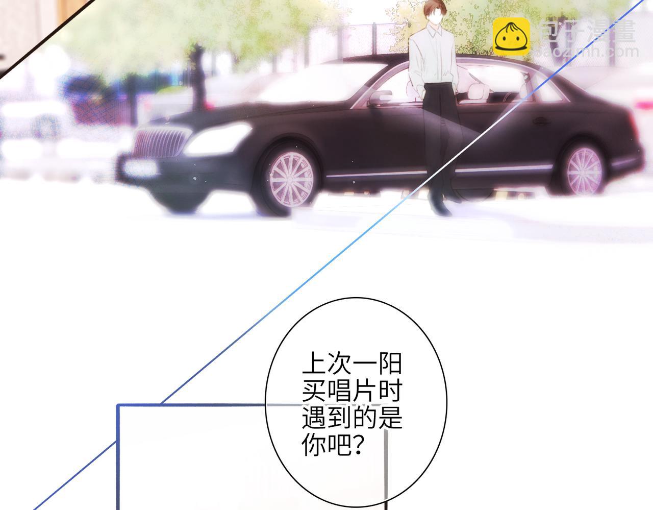 【番外】少年记事簿 3.137