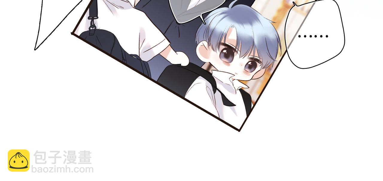【番外】少年记事簿 3.142