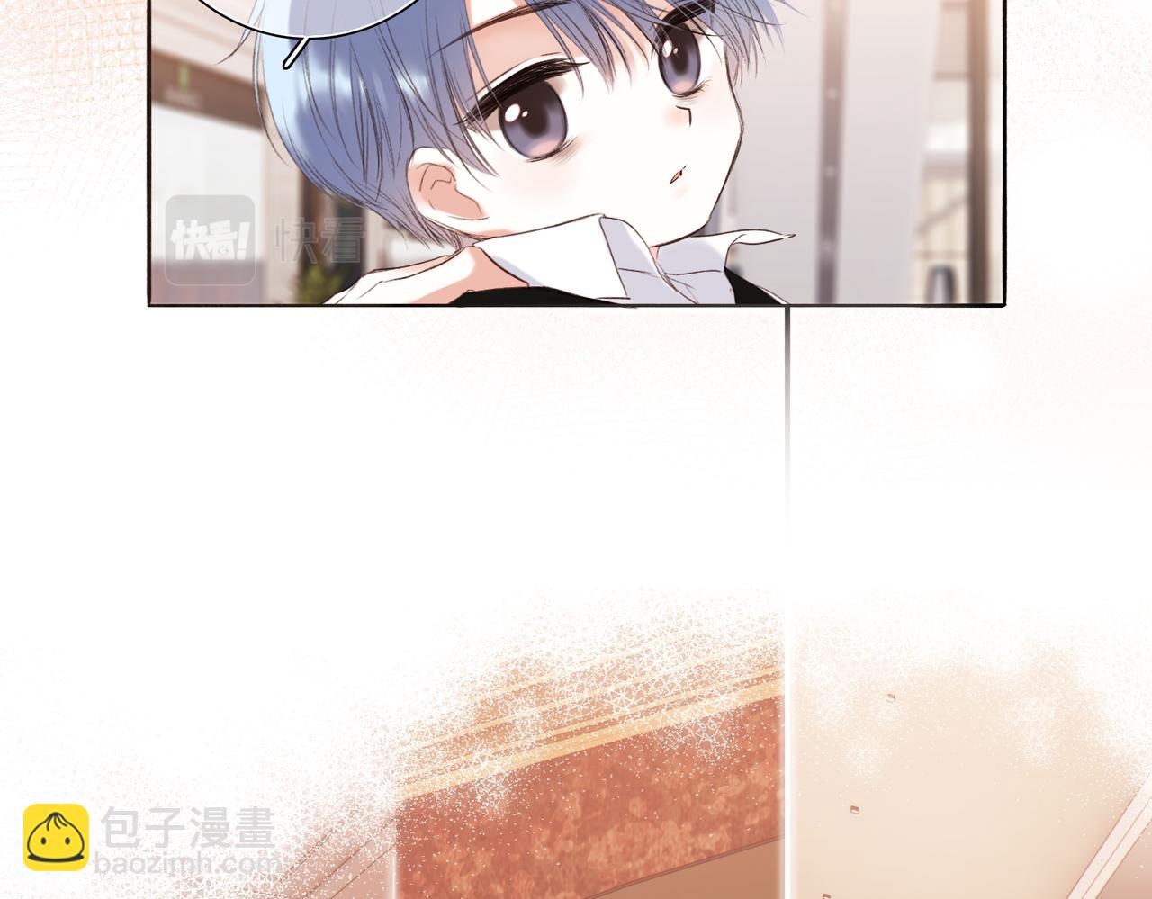【番外】少年记事簿 3.151