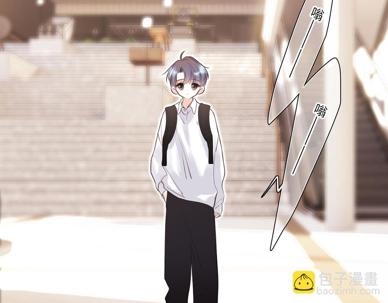 【番外】少年记事簿 3.156