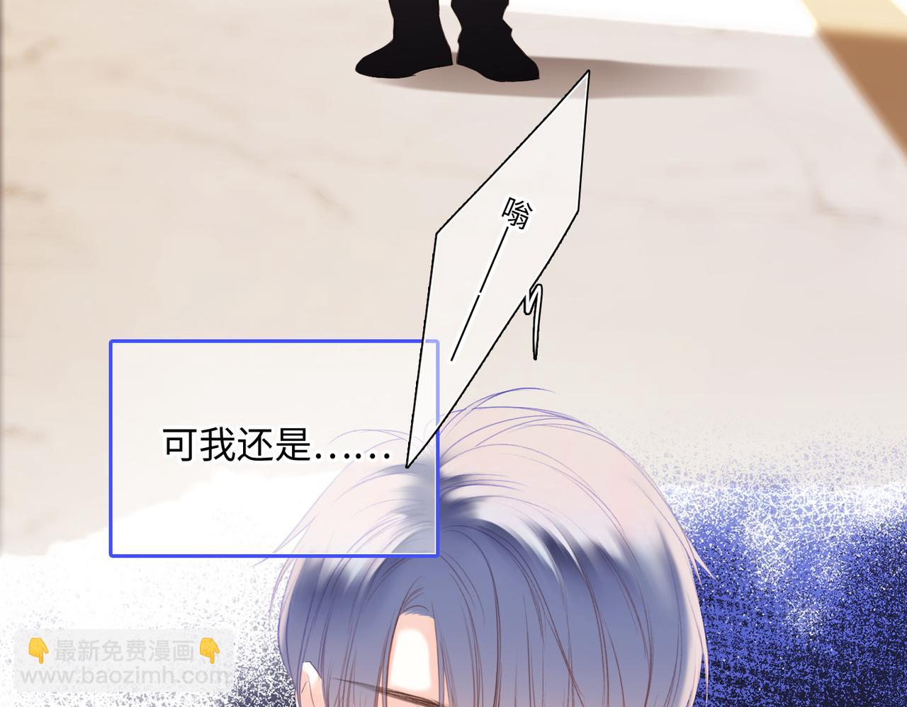 【番外】少年记事簿 3.157