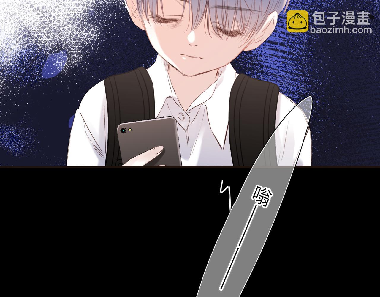 【番外】少年记事簿 3.158