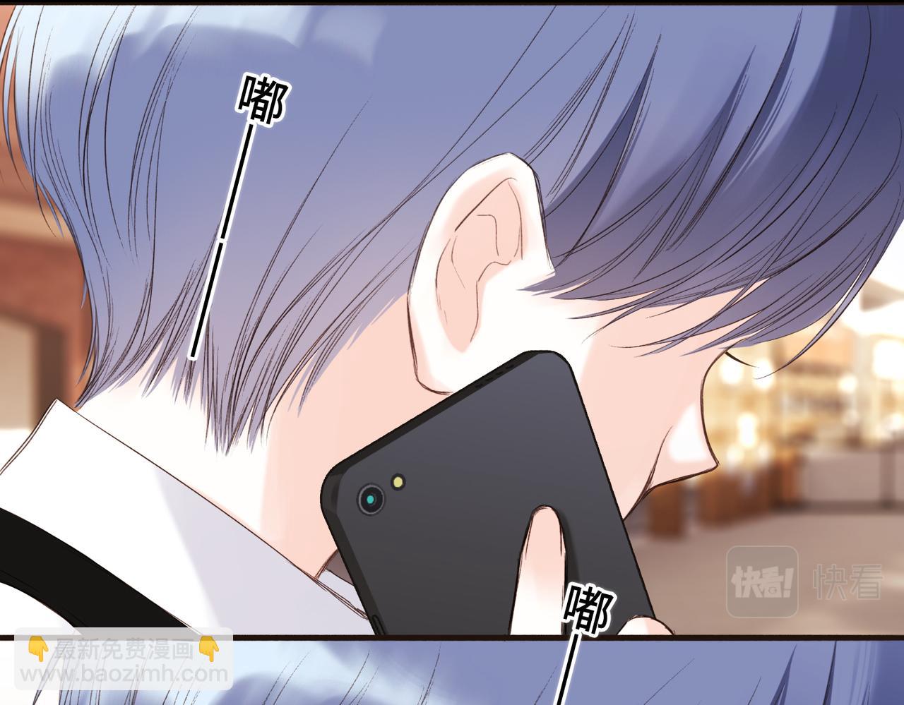 【番外】少年记事簿 3.166