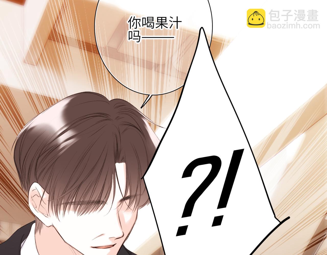 【番外】少年记事簿 3.168