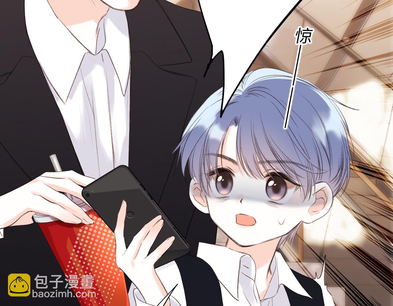 【番外】少年记事簿 3.169