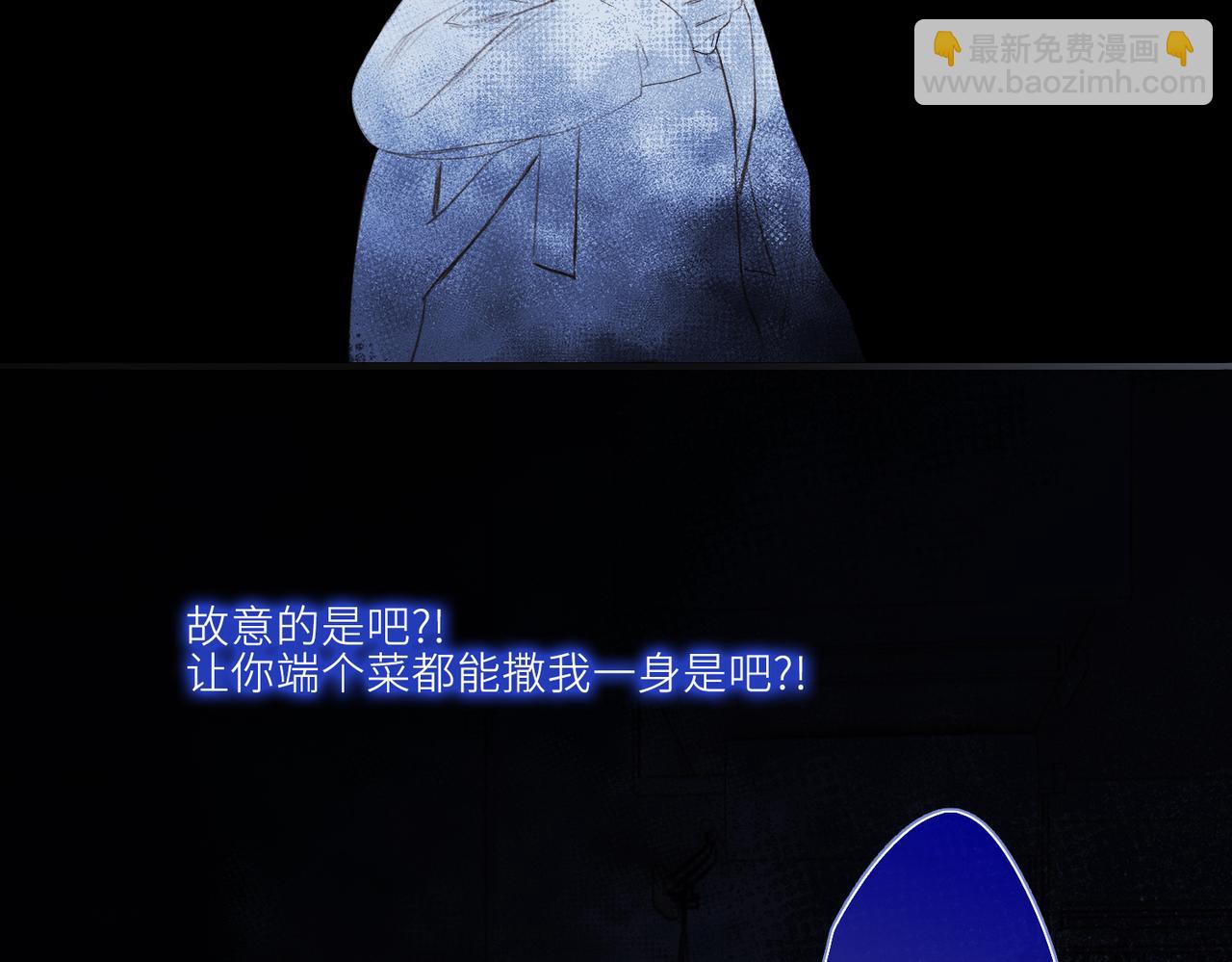 【番外】少年记事簿 3.175