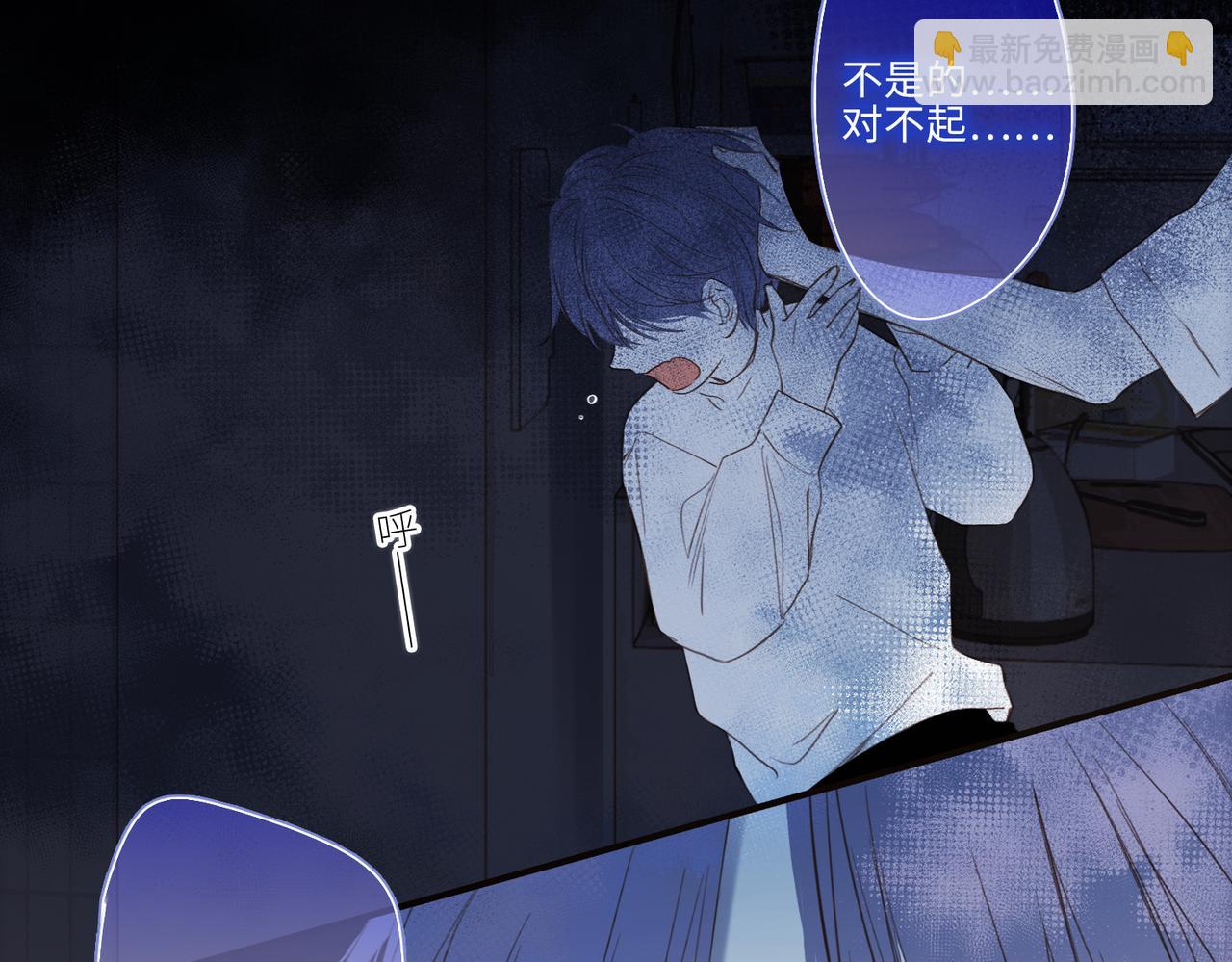 【番外】少年记事簿 3.176