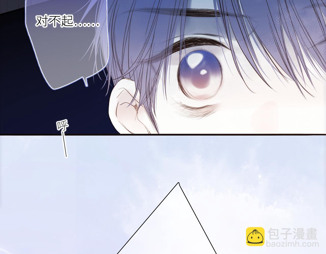 【番外】少年记事簿 3.177