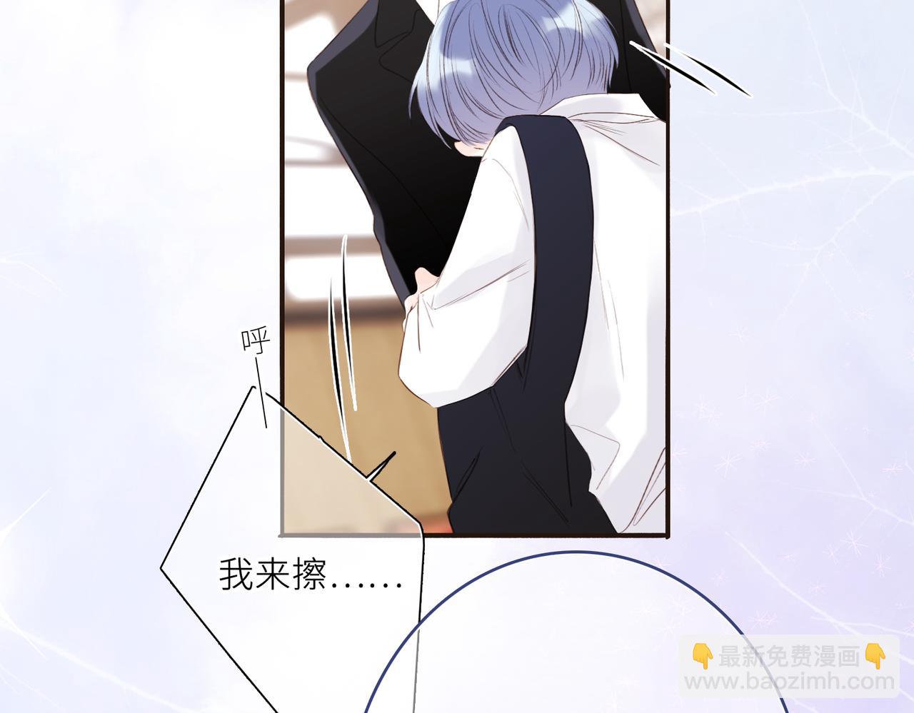 【番外】少年记事簿 3.179
