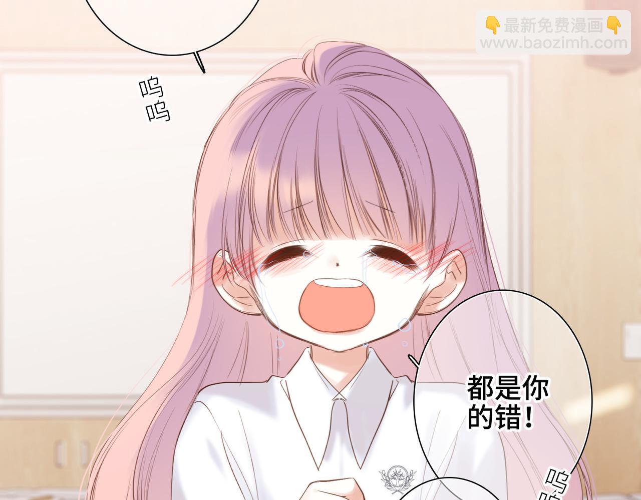 【番外】少年记事簿 3.18