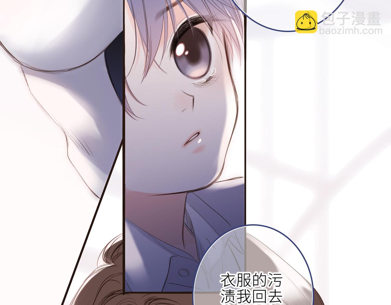 【番外】少年记事簿 3.182