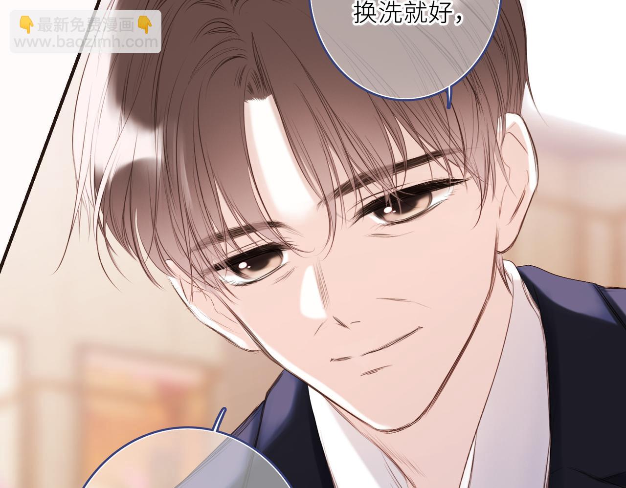 【番外】少年记事簿 3.183