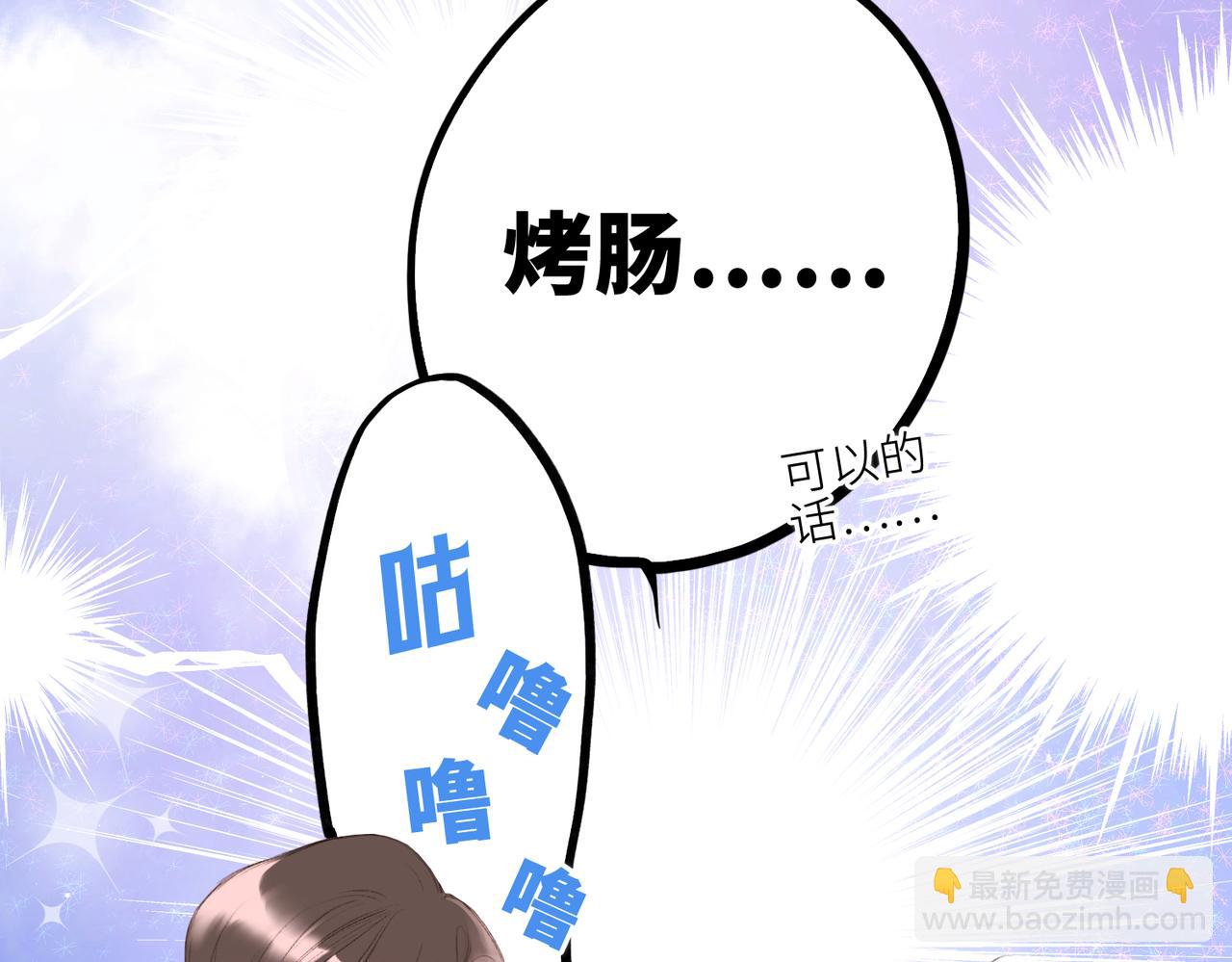 【番外】少年记事簿 3.189