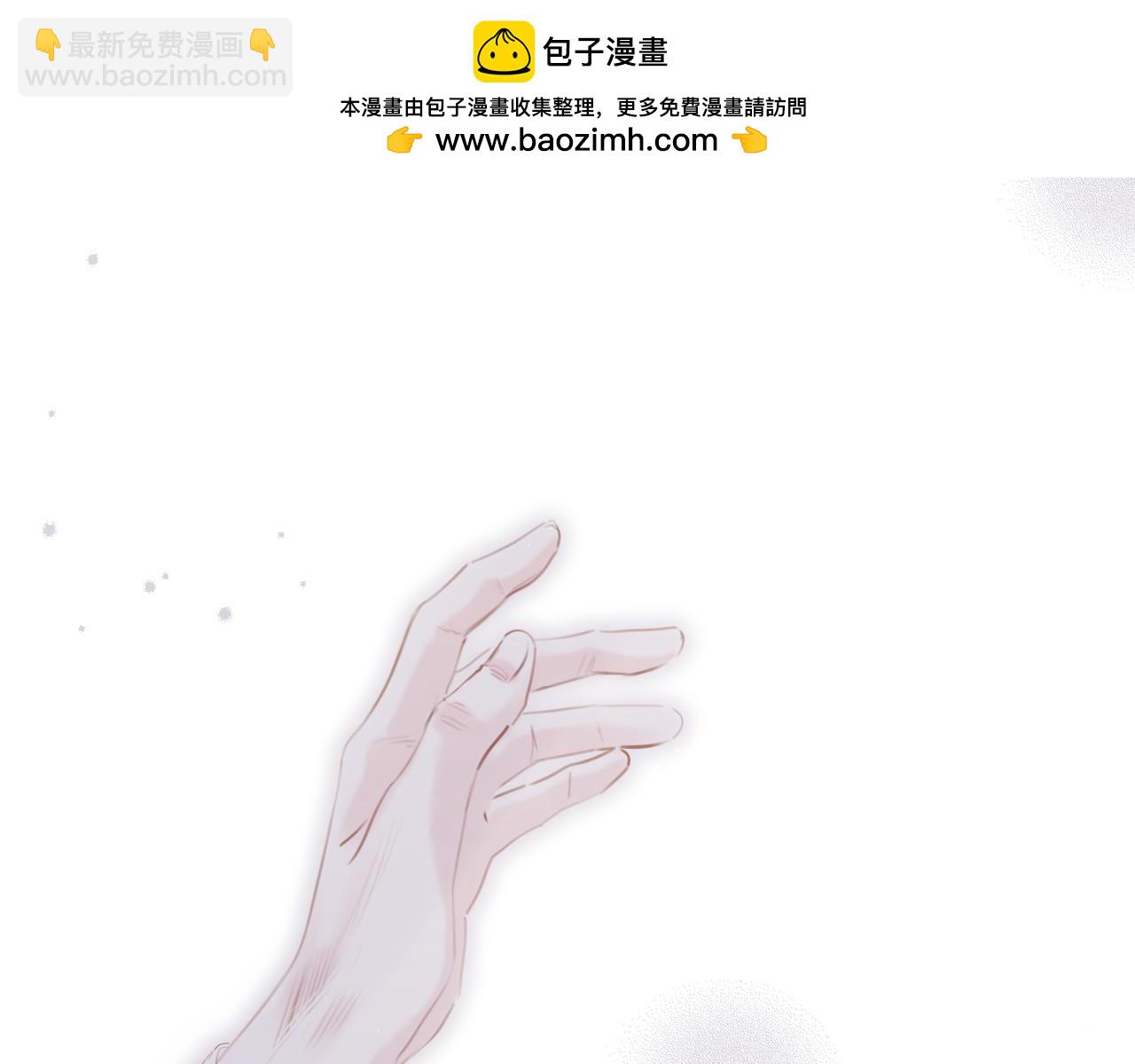 【番外】少年记事簿 3.2.11